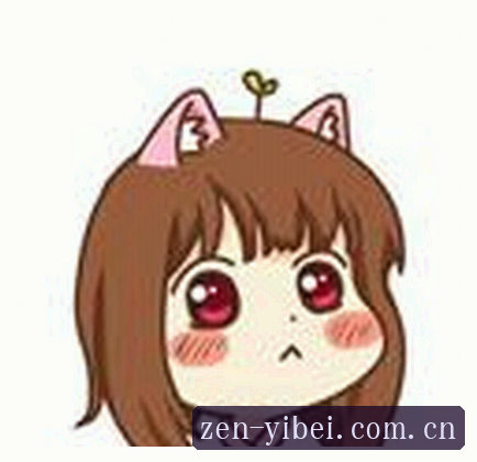 刘宇